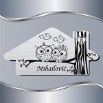 Pločica za vrata Par sova - Slika 2