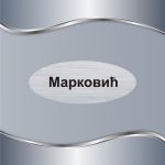 Pločica za poštansko sanduče 04 - Slika 2