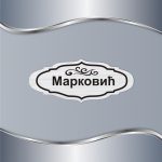 Pločica za poštansko sanduče 09 - Slika 3