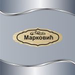 Pločica za poštansko sanduče 09