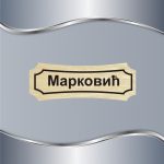 Pločica za poštansko sanduče 12 - Slika 4