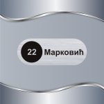 Pločica za poštansko sanduče 13 - Slika 3