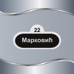 Pločica za poštansko sanduče 16