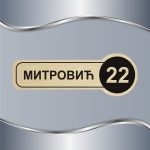 Pločica za vrata Klasik 14 - Slika 4