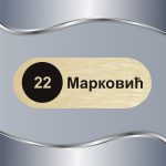 Pločica za vrata Klasik 15 - Slika 4