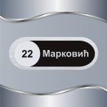 Pločica za vrata Klasik 16 - Slika 3