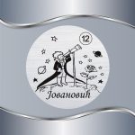 Okrugla pločica za vrata Mali princ sa teleskopom - Slika 2