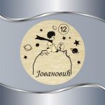 Okrugla pločica Mali princ na svojoj planeti - Slika 4