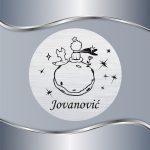 Okrugla pločica za vrata Mali princ i lisica