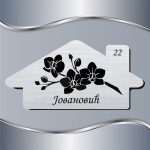 Pločica za vrata Floral 01 - Slika 2