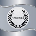 Pločica za vrata Floral 21 - Slika 3