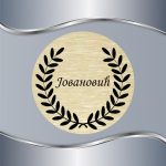 Pločica za vrata Floral 21 - Slika 4