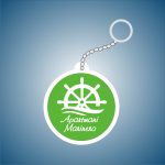 Premium privezak za apartmane Basic circle - Slika 3