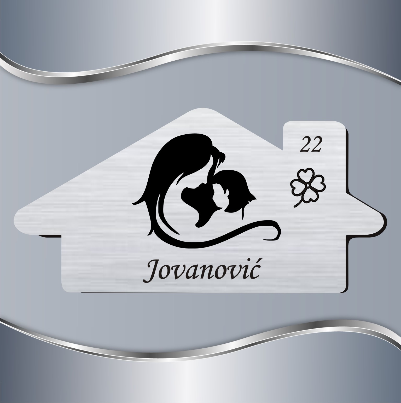 93.27.1-PZV-Mama-sa-cerkom-5 Pločica za vrata Mama sa ćerkom 5 - Slika 1