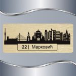 Pločica za vrata Beograd panorama