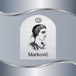 Pločica za vrata Niš Konstantin Veliki - Slika 2