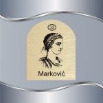 Pločica za vrata Niš Konstantin Veliki - Slika 4