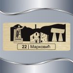 Pločica za vrata Kosovska Mitrovica 1 - Slika 4