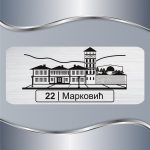 Pločica za vrata Vranje panorama - Slika 2