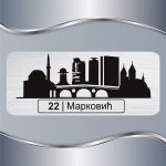 Pločica za vrata Sarajevo panorama sa mostom - Slika 2