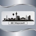 Pločica za vrata Berlin - Slika 3