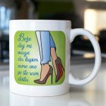 Šolja Bože, daj mi snage