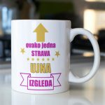 Šolja Ujna