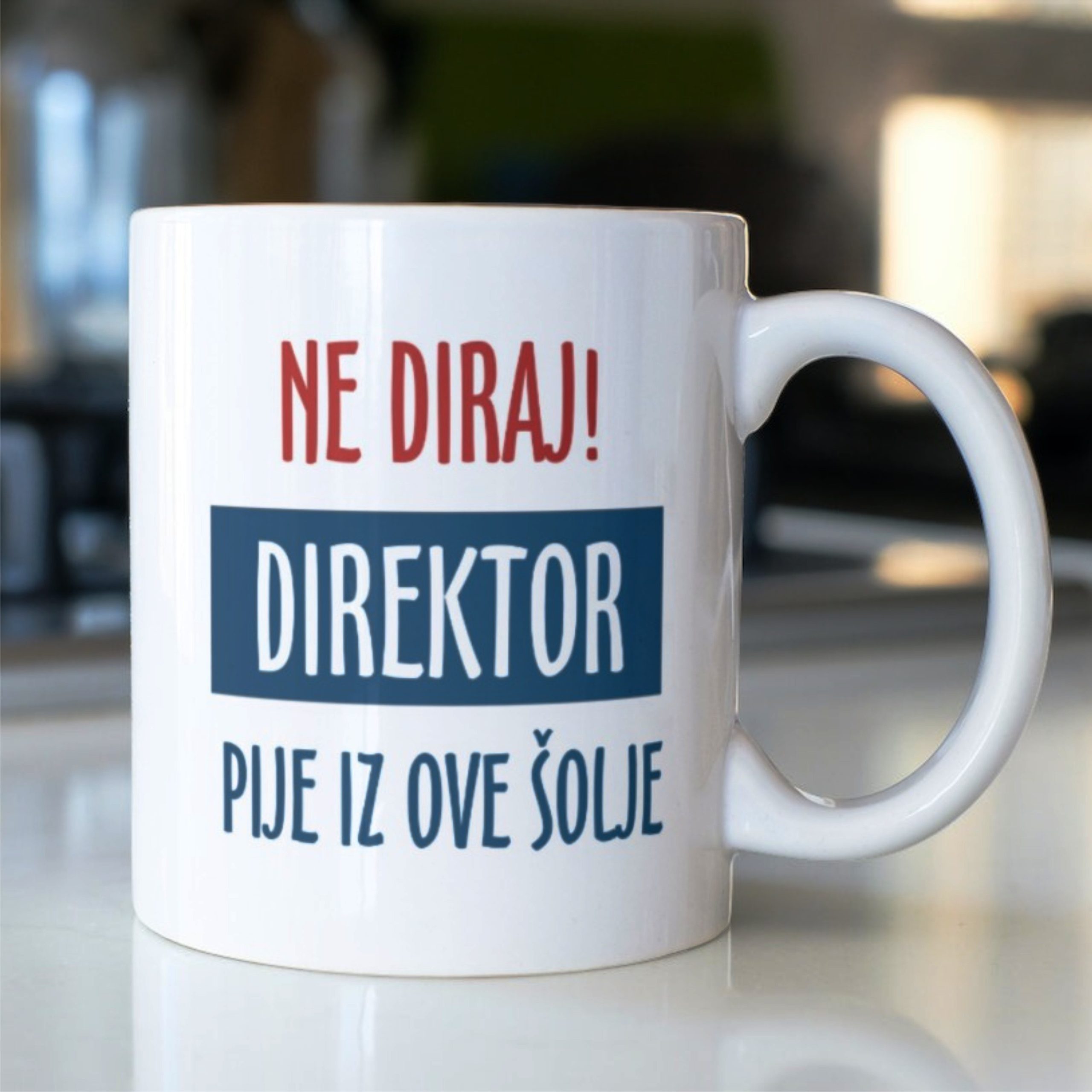 16.72.-Ne-diraj! Šolja Ne diraj! - Slika 1