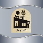 Pločica za vrata Mačka na krovu - Slika 2
