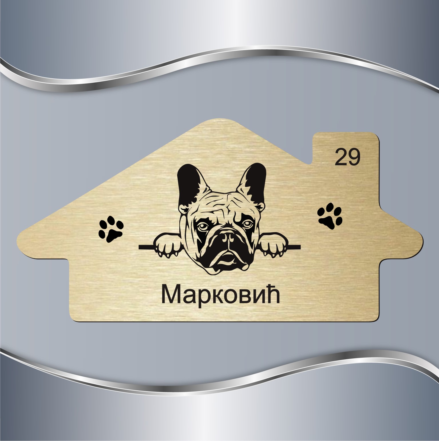 90.36.4-Francuski-buldog-2 Pločica za vrata Francuski buldog 2 - Slika 1