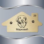 Pločica za vrata Labrador 3