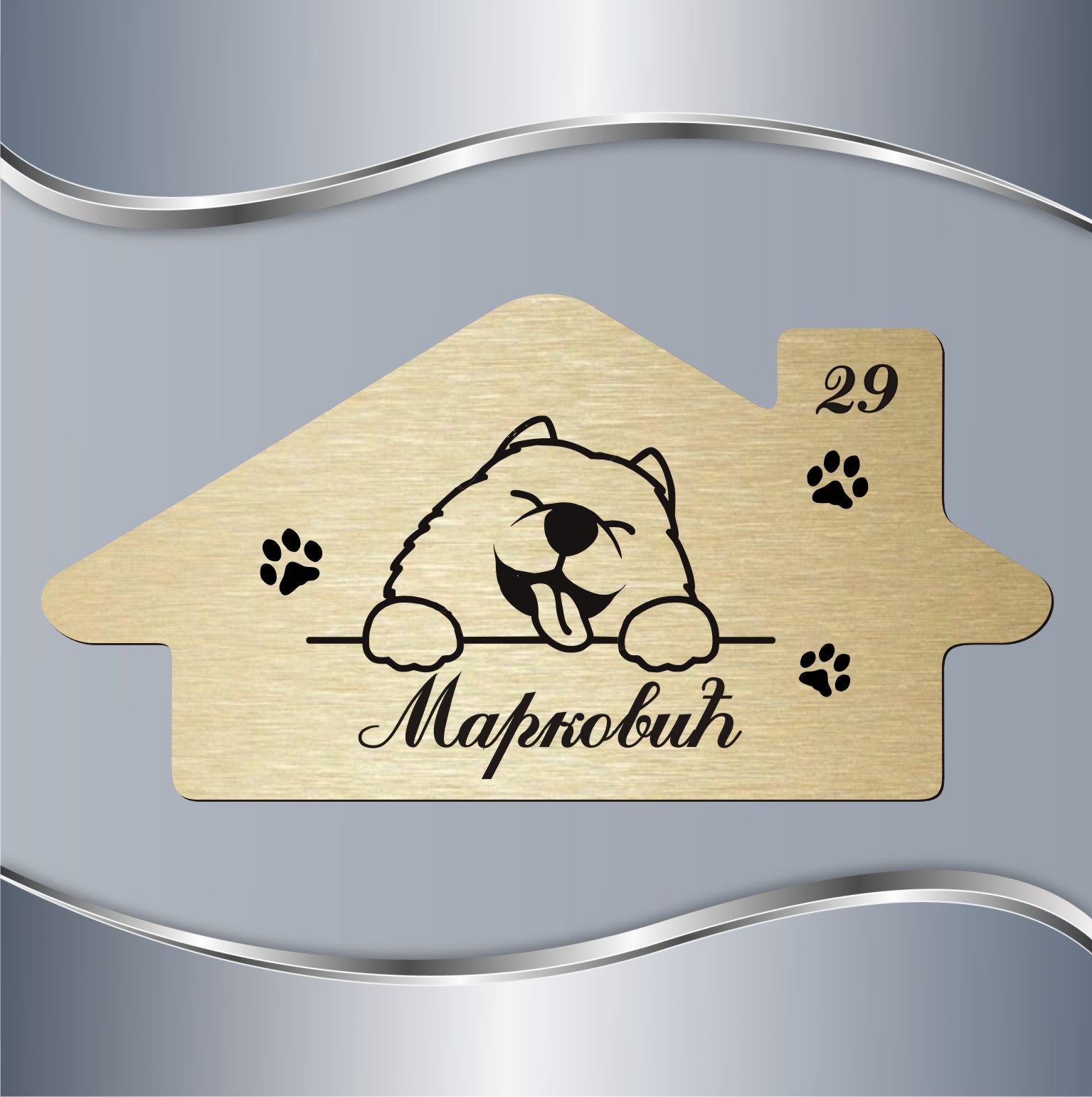 90.88.2-Samojed-2 Pločica za vrata Samojed 2 - Slika 1
