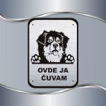 Tabla Čuvaj se psa - Australijski ovčar - Slika 4