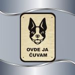 Tabla Čuvaj se psa - Boston terijer - Slika 4