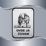 Tabla Čuvaj se psa - Engleski seter - Slika 4
