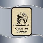 Tabla Čuvaj se psa - Engleski seter - Slika 5