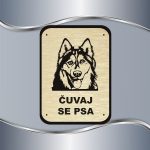 Tabla Čuvaj se psa - Nemački ovčar