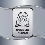 Tabla Čuvaj se psa - Samojed - Slika 4