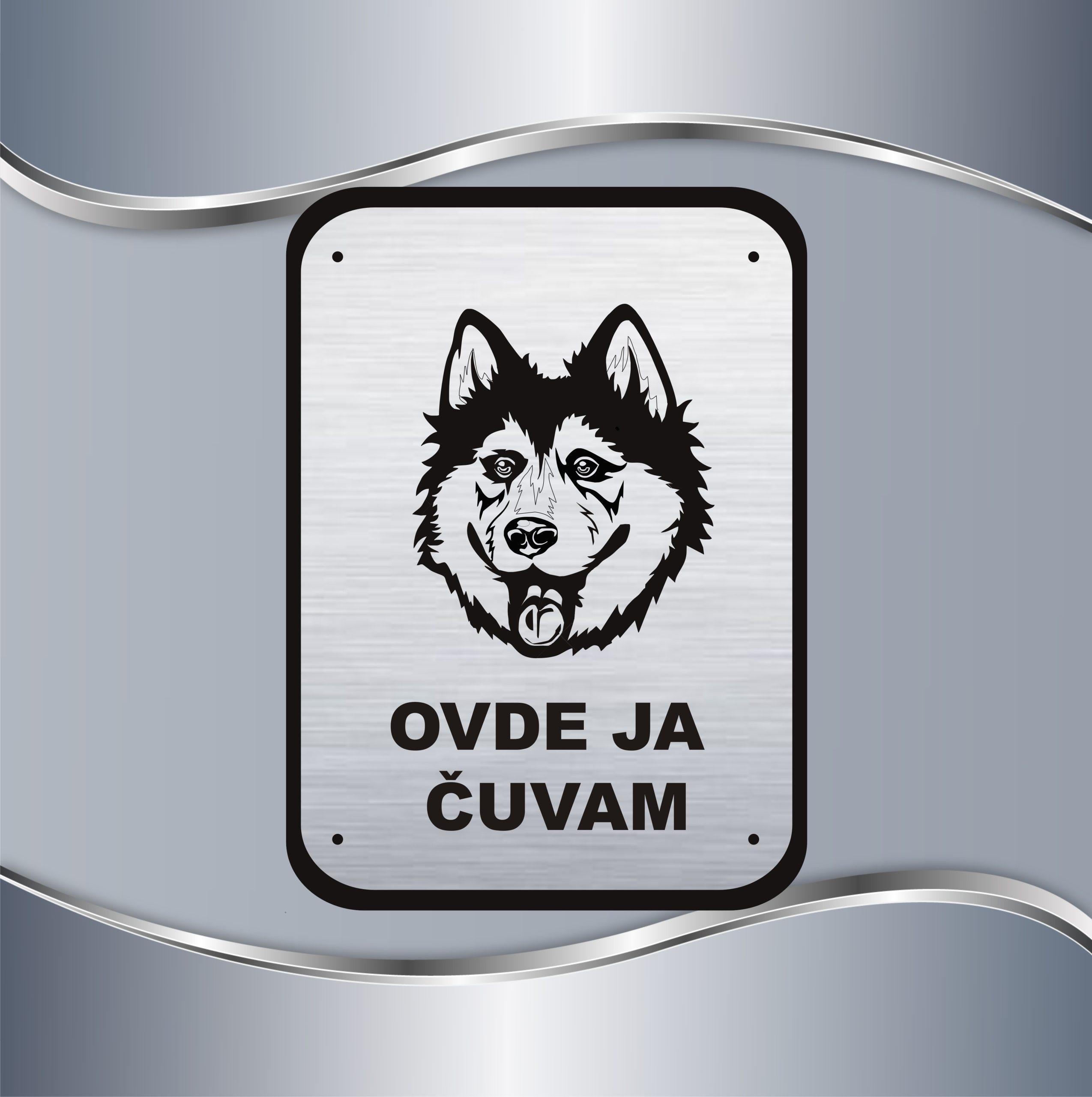 18.66.2-S-TABLA-Haski Tabla Čuvaj se psa - Haski - Slika 1