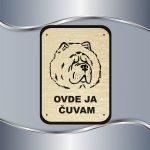 Tabla Čuvaj se psa - Čau čau - Slika 5