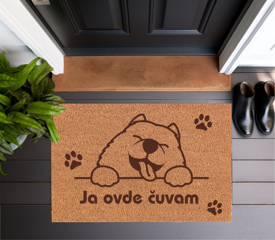 888.18.-Otirac-Ja-ovde-cuvam Otirač Ja ovde čuvam - Slika 1