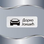 ID pločica Automehaničar