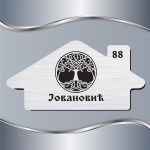 Pločica za vrata Drvo života - Slika 2