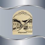 Pločica za vrata Ivanjica - Slika 4