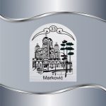 Pločica za vrata Tašmajdan Beograd