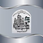 Pločica za vrata Tašmajdan Beograd - Slika 2