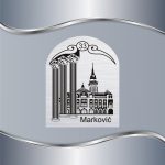 Pločica za vrata Gradska kuća Subotica