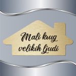Pločica za vrata Mali krug velikih ljudi - Slika 2