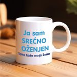 Šolja Srećno oženjen