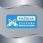 Tablica Mrzovoljna mačka - Slika 4
